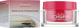 Moisturizing Mask - Mon Platin DSM Moisturizing Treatment Mask — photo N2