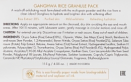 Rice Extract Moisturising Face Mask - Dr.Ceuracle Ganghwa Rice Granule Pack — photo N4