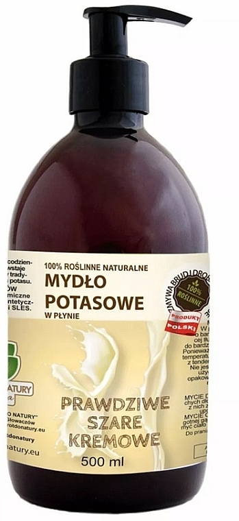 Natural Potassium Liquid Soap - Powrot do Natury — photo N8
