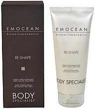 Remodeling Body Cream - Emocean Body Specialist Re-Shape Body Cream — photo N1