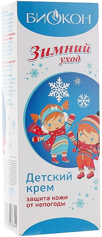 Anti-Weather Baby Cream - Biokon Winter Care — photo N3