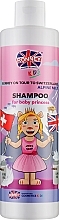 Fragrances, Perfumes, Cosmetics Kids Shampoo "Alpine Milk" - Ronney Professional Kids On Tour To Switzerland Shampoo