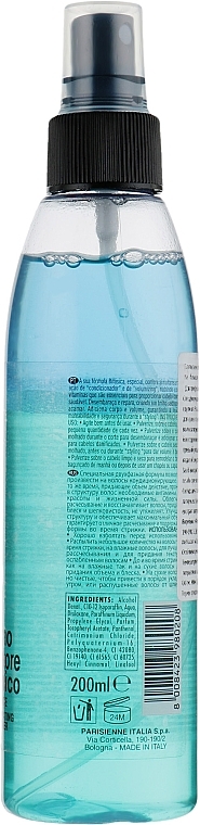 2-Phase Enriched Vitamin Conditioner - Black Professional Line — photo N4