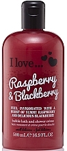 Fragrances, Perfumes, Cosmetics Shower Cream & Bath Foam - I Love... Raspberry & Blackberry Bubble Bath And Shower Creme