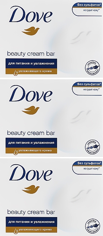 Cream-Soap "Beauty and Care" - Dove — photo N6