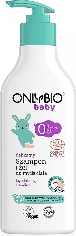 Kids Shampoo & Wash Gel - Only Bio Baby Gentle Shampoo & Gel — photo N1