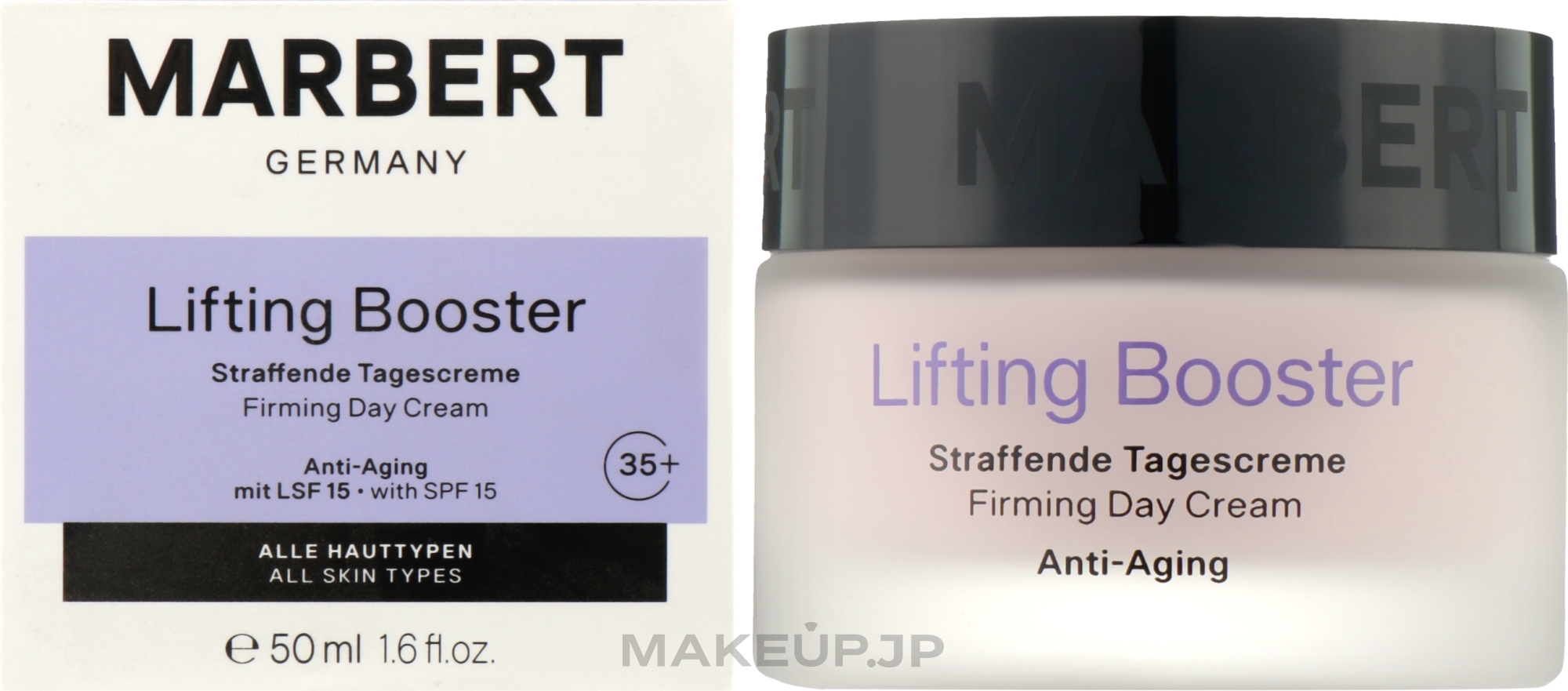 Firming Day Cream SPF15 - Marbert Lifting Booster Firming Day Cream Anti-Aging — photo 50 ml