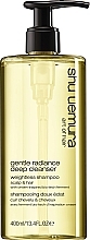 Gentle Shampoo for Healthy & Beautiful Hair - Shu Uemura Art Of Hair Gentle Radiance Deep Cleanser Shampoo — photo N1