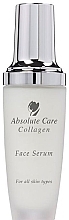 Hydrolyzed Collagen Face Serum - Absolute Care Collagen Serum — photo N4