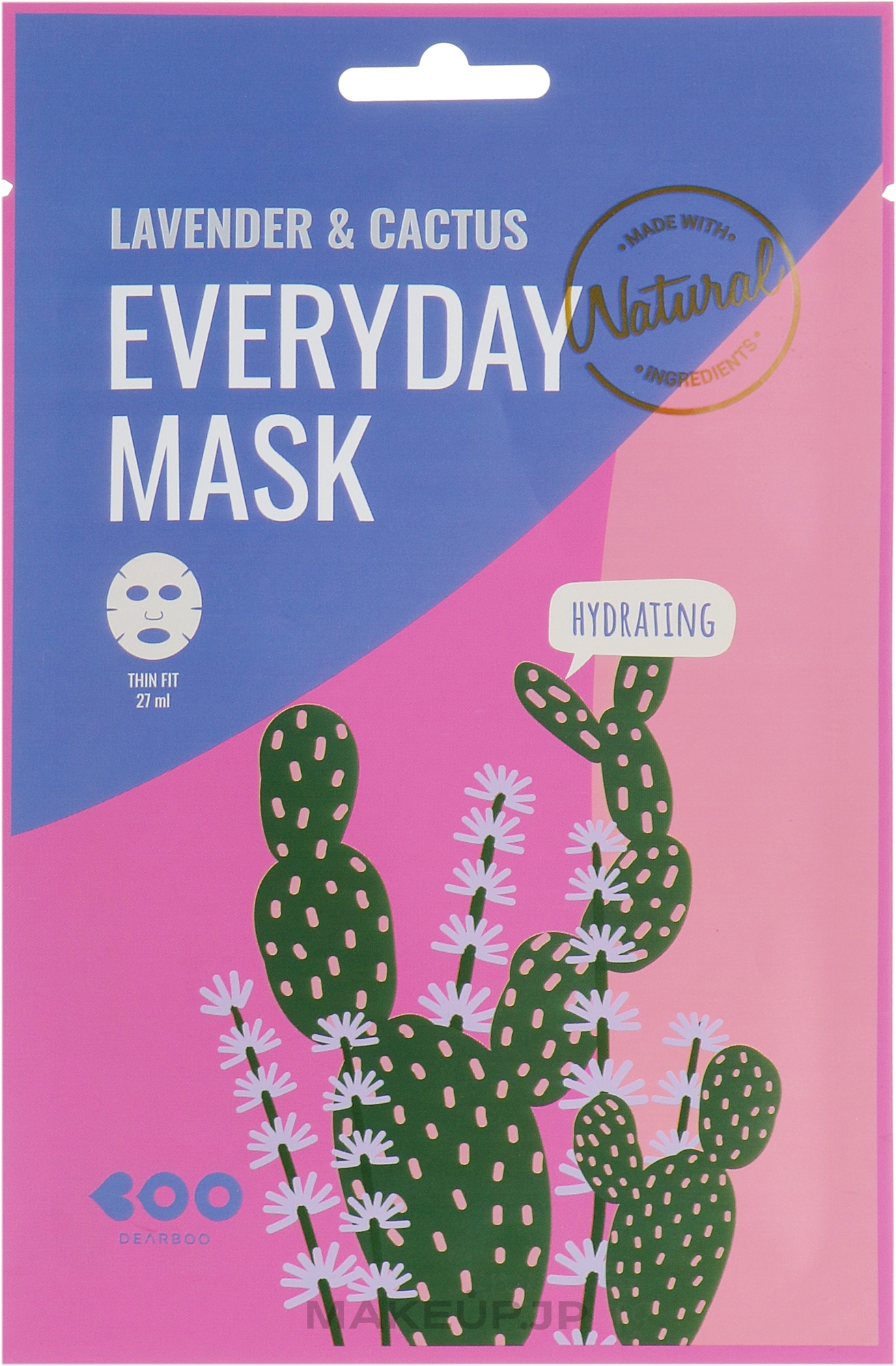 Face Mask with Lavender & Cactus Extracts - Dearboo Everyday Mask Lavender & Cactus — photo 27 ml