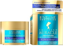 Face, Body & Hair Cream - Eveline Cosmetics Egyptian Miracle Cream — photo N1