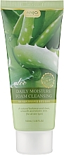 Fragrances, Perfumes, Cosmetics Facial Foam with Aloe Extract - Anjo Professional Aloe Daily Moisture Foam Cleansing