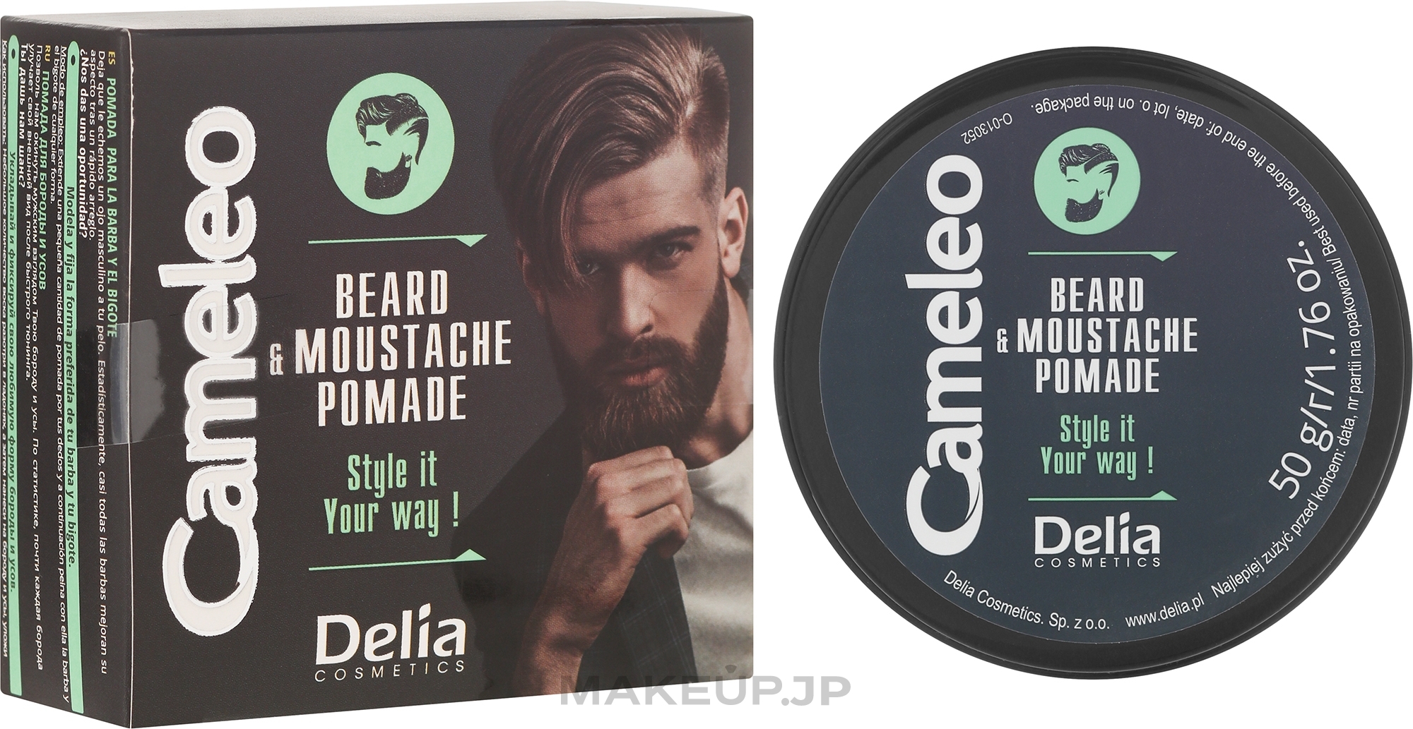 Beard Wax - Delia Cameleo Men Beard and Moustache Pomade — photo 50 g