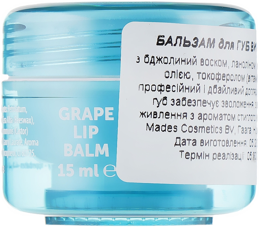 Grape Lip Balm - Mades Cosmetics Signature Lip Balm — photo N2