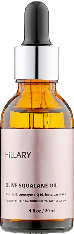 Olive Squalane - Hillary Olive Squalane Oil 100% — photo N3