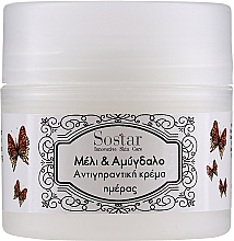 Fragrances, Perfumes, Cosmetics Honey and Almond Oil Face Cream - Sostar Honey & Almonds Face Cream