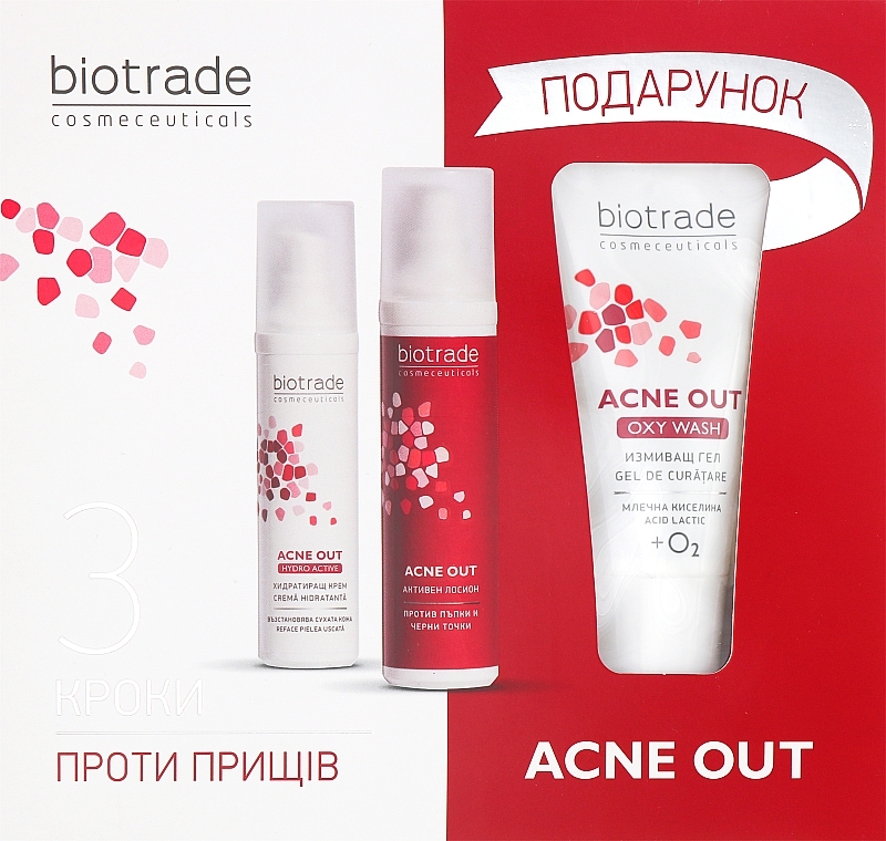 Set "Three Anti-Acne Steps. It Works" - Biotrade Acne Out (gel/50ml + lotion/60ml + cr/60ml) — photo N2