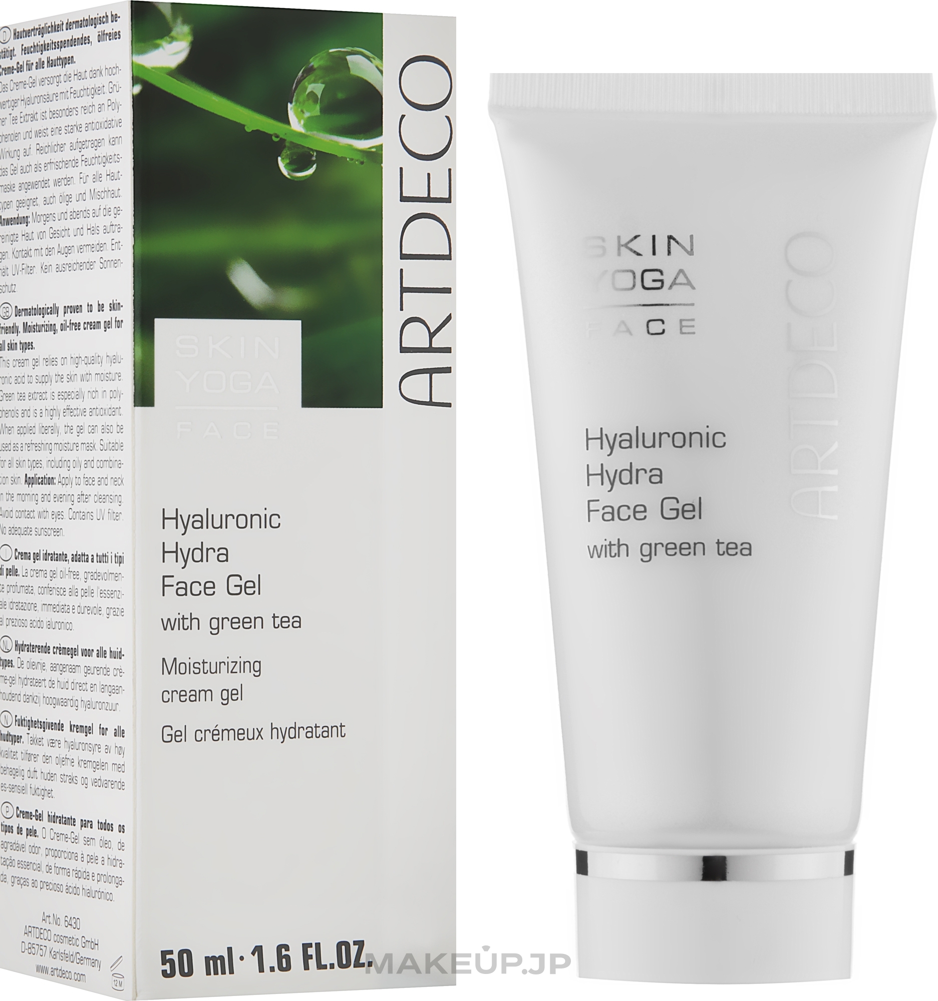 Refreshing Face Gel - Artdeco Hyaluronic Hydra Face Gel With Green Tea — photo 50 ml