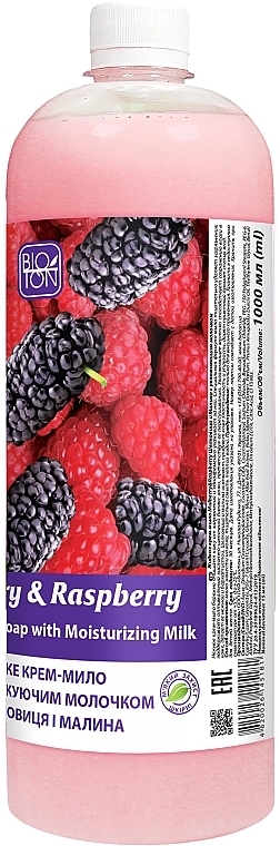 Liquid Cream Soap "Mulberry & Raspberry" - Bioton Cosmetics Active Fruits "Mulberry & Raspberry" Soap (doy-pack)  — photo N6