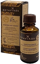 Fragrances, Perfumes, Cosmetics Cotton Oil - Botavikos