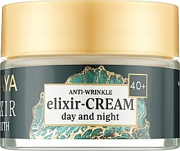 Anti-Wrinkle Cream Elixir - Soraya Youth Elixir Anti Wrinkle Cream-Elixir 40+ — photo N1