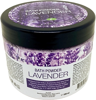 Lavender Bath Powder - Bio2You Bath Powder — photo N1