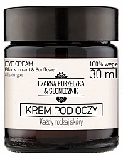 Fragrances, Perfumes, Cosmetics Eye Cream - Nova Kosmetyki Czarna porzeczka & Slonecznik