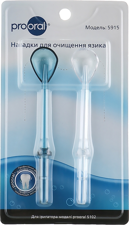 Tongue Cleaner Heads for Professional Irrigator - Prooral — photo N2