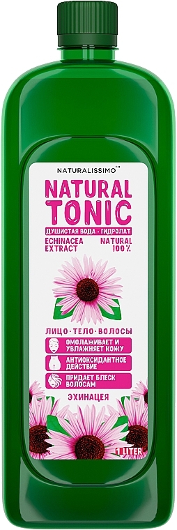 Echinacea Hydrolate - Naturalissimo Echinacea Hydrolate — photo N4