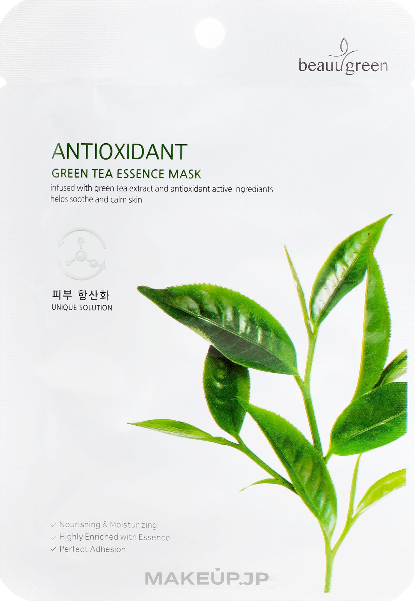 Sheet Mask with Green Tea Extract - Beauugreen Antioxidant Green Tea Essence Mask — photo 23 g