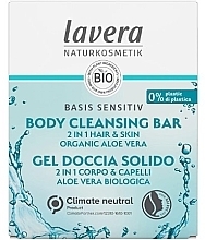 Body & Hair Soap Bar - Lavera Body Cleansing Bar 2 in 1 Hair & Skin Organic Aloe Vera — photo N1
