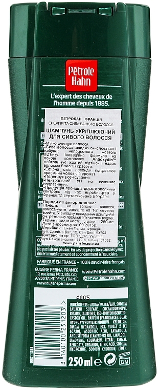 Strengthening Shampoo for Grey Hair - Eugene Perma Petrole Hahn Shampoo — photo N2