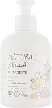 Intimate Wash Gel - Naturabella Intimate Cleanser — photo N2