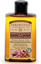Fragrances, Perfumes, Cosmetics Shower Gel with Sweet Almond Oil - Athena's Erboristica Mousse Gel With Mandorle Dolci