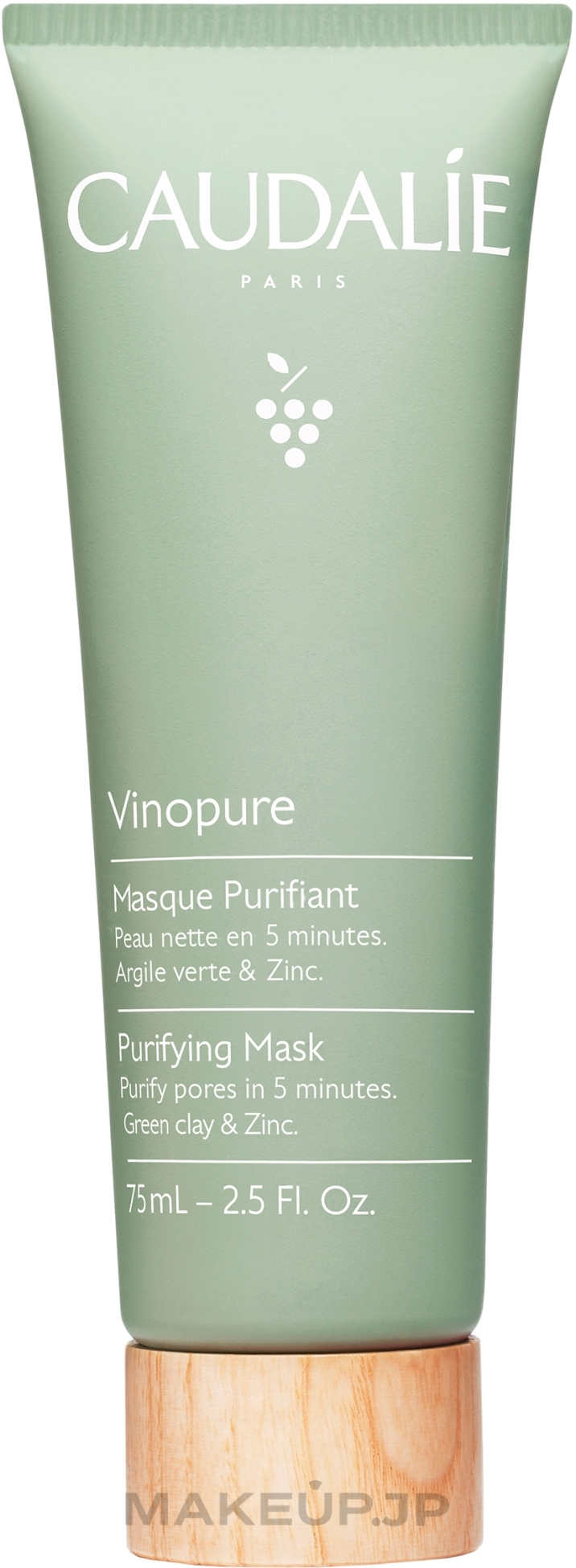 Purifying Face Mask - Caudalie Vinopure Purifying Mask — photo 75 ml