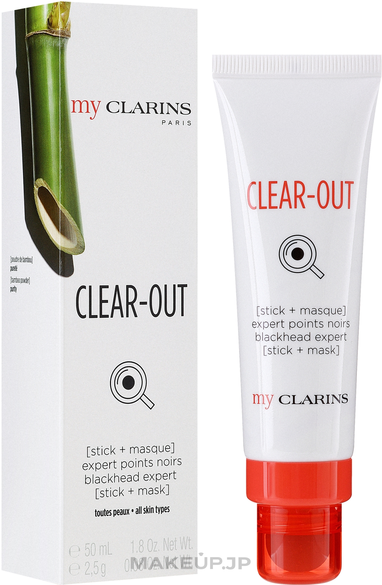 Anti-Blackhead Stick & Mask - Clarins My Clarins Clear-Out Blackhead Expert — photo 50 ml