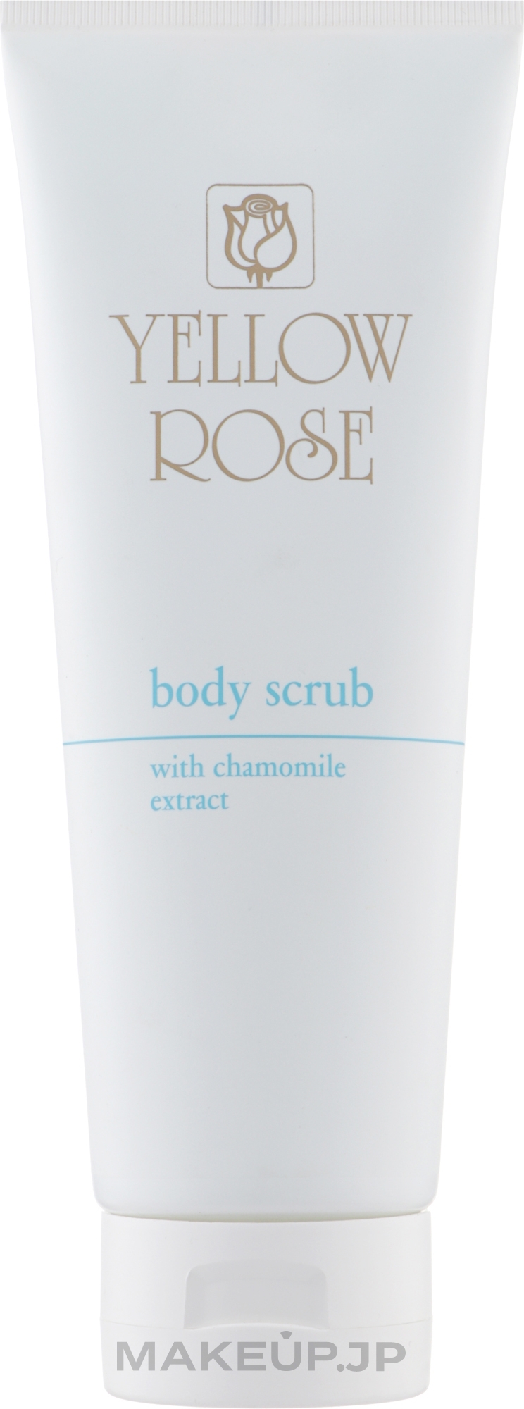 Body Gel Scrub - Yellow Rose Body Scrub — photo 250 ml