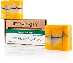 Fragrances, Perfumes, Cosmetics Natural Soap "Chinese Dragon" - Prakrity