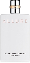 Fragrances, Perfumes, Cosmetics Chanel Allure - Body Lotion