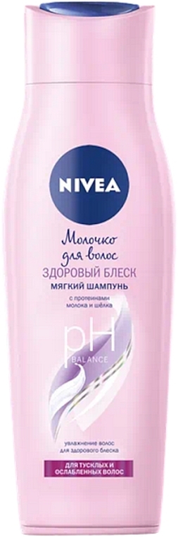 Hair Shampoo-Milk "Natural Shine" - NIVEA Hair Milk Natural Shine — photo N1