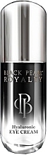 Hyaluronic Acid Eye Cream - Sea Of Spa Black Pearl Royalty Hyaluronic Eye Cream — photo N2