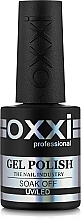 Fragrances, Perfumes, Cosmetics Gel Polish, 10 ml - Oxxi Professional Magic Cat