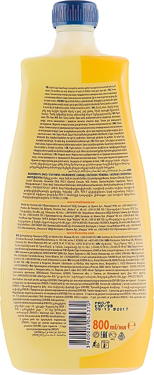 Moisturizing Liquid Glycerin Soap - Teo Milk Rich Tete-a-Tete Sunny Gerber Liquid Soap — photo N4