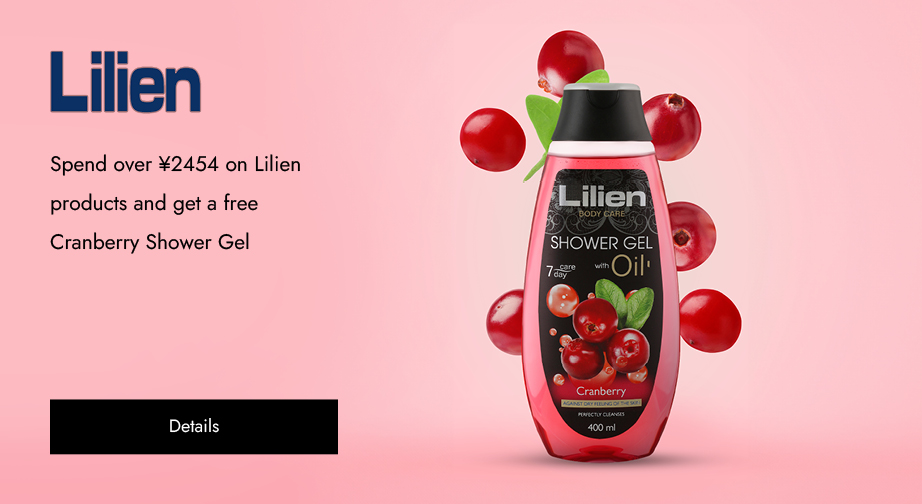 Special Offers from Lilien