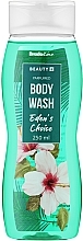 Shower Gel 'Edens Choice' - Bradoline Beauty 4 Body Wash — photo N1