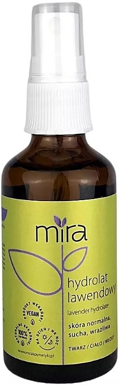 Lavender Hydrosol - Mira Hydrolate Lavender — photo N1