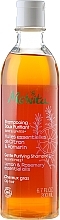 Gentle Cleansing Shampoo for Oily Hair "Lemon & Rosemary" - Melvita Hair Care Gentle Purifyng Shampoo — photo N1