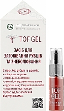 Scar Healing & Pain Relief Gel "TOF GEL" - Sindikat Krasy TOF — photo N2