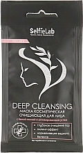 Fragrances, Perfumes, Cosmetics Cleansing Face Mask with White Clay & Activated Charcoal - Selfielab Deep Cleansing