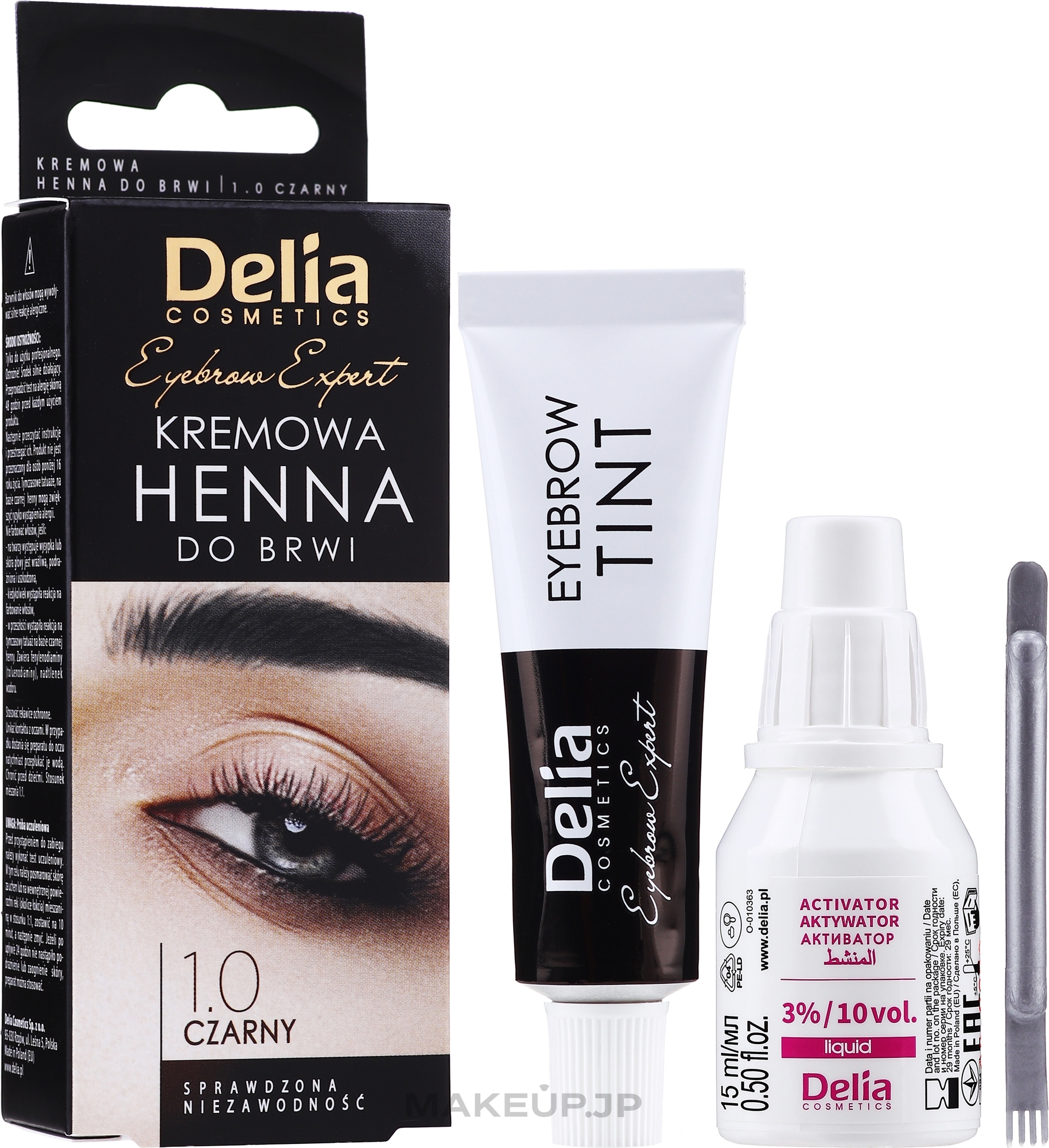 Brow Cream-Dye - Delia Cosmetics Cream Eyebrow Dye — photo 1.0 - Black